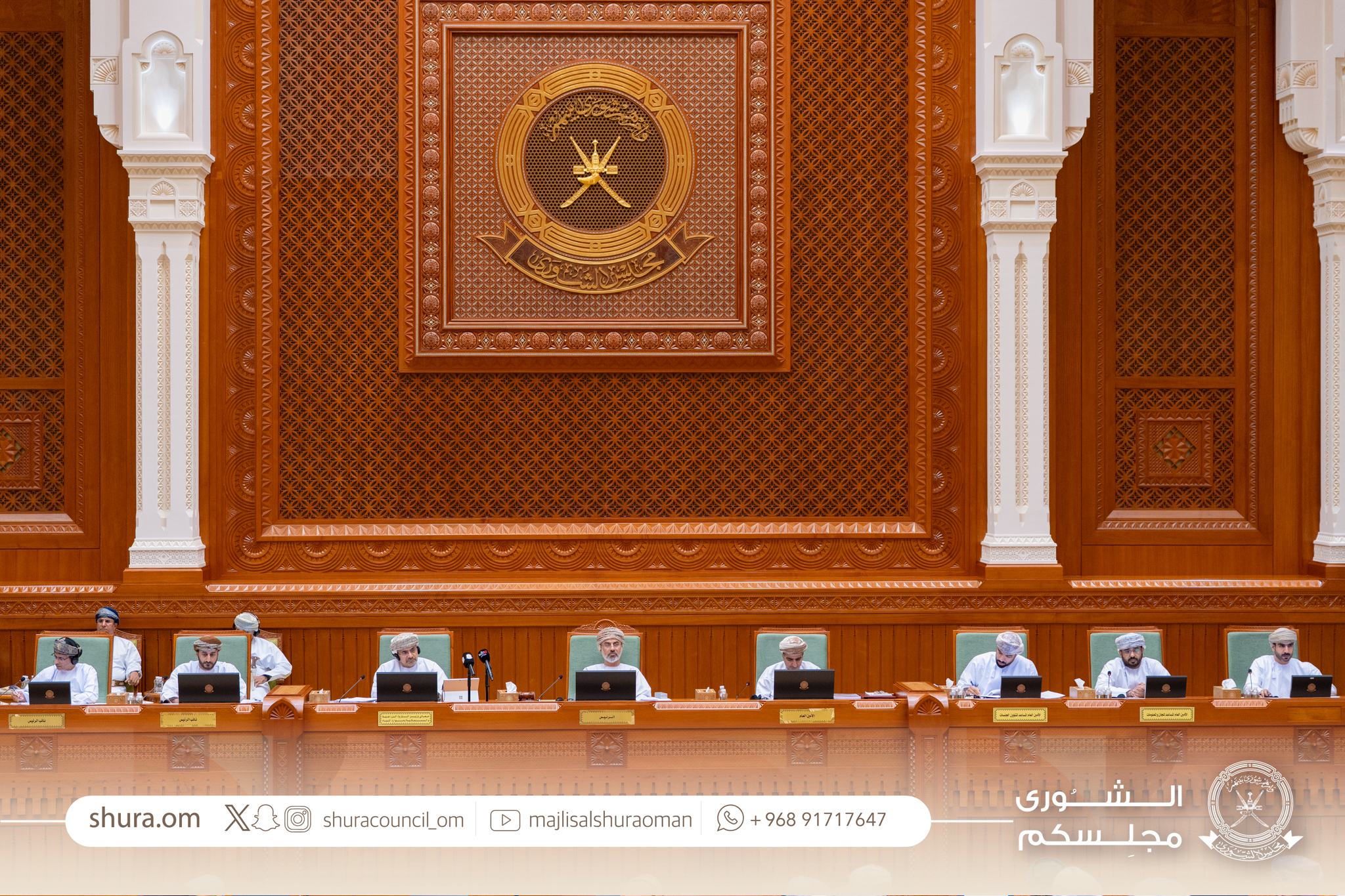 الأخبار